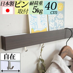 V[Y݌v2˔jw40cmXEH[VFt/xڗȂ݂łSĎtłtbNtI ( Ǌ| Ǖt nK[tbN EH[nK[ EH[