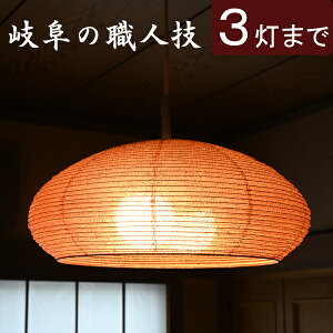 y Ɩ VF[ĥ zw avVF[h t a48cm x傤 Z[h VF[h P P̂ Jo[ dC d a vVF[h avVF[h a a X HX