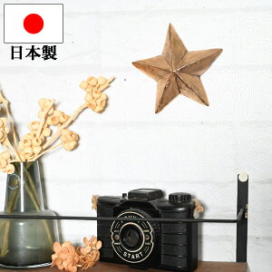 wǊ|X^[IuWF S[hx  Ǖt ǖ CeA  G fBXvC }XRbg  EH[fR[V EH[IuWF Ǐ  t rO 