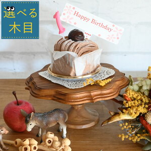Iׂؖځwa16.5cm ؐP[LX^h SVbNSTCYxP[LM P[L  gC  P[L P[Lg[ R|[g 3 4 fBXvC  `[N i` Ce