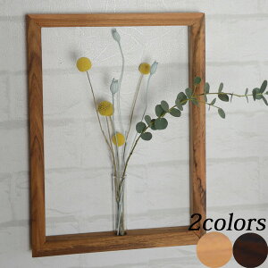 一輪挿し 花の人気商品 通販 価格比較 価格 Com 一輪挿し 花の人気商品 通販 価格比較 価格 Com