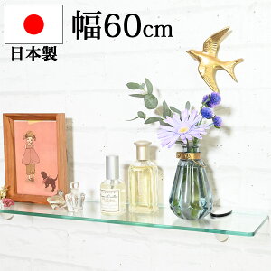 w KX EH[VFt60cmx12cmxǊ| I I  Ǖt  KXI KXVFt Vv _ X  Y fBXvC Ɩp ʏ  Nbv 