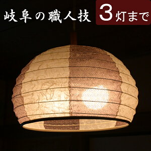 y Ɩ VF[ĥ zw avVF[h _BEt a45cm x傤 Z[h VF[h P P̂ Jo[ dC d a vVF[h avVF[h a a X