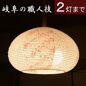 y Ɩ VF[ĥ zw avVF[h ԂsNx~ a40cm x Z[h VF[h P P̂ Jo[ dC d a vVF[h avVF[h a a X 