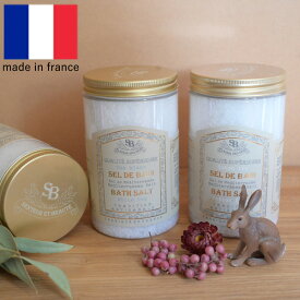 お風呂出た後もぽっかぽっか。冷え性対策にも。『フランス製バスソルト』(入浴剤 ギフト 香り 美容 プレゼント 母の日 おすすめ 人気 女性 リラックス効果 アロマ 発汗作用 ミネラル豊富 美肌効果 サンタール・エ・ボーテ リリーガーデニア ホワイトティー コットンリネン)