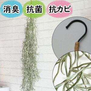 G}֗wCTG}tFCNO[@XpjbVXXbOx ( Ǌ| nMO ݂艺 Ԃ牺 炷  L C  A CeA gC   l