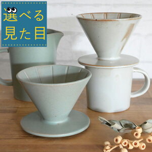 Iׂ錩 wX^WIG 퐻hbp[ BUNAiuijxiR[q[hbp[ hbv  킢 g   studio m' X^WIM { v[g  j