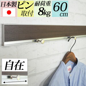 V[Y݌v2˔jw60cmǊ|nMO[tbNx Ǌ| Ǖt  N[[bg q nK[tbN R[g| m| Xq ΂ obO hZ ΍p{