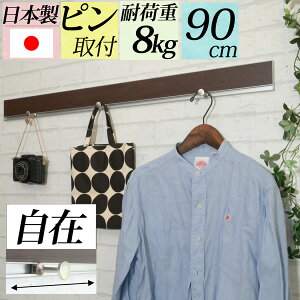 V[Y݌v2˔jw90cmǊ|nMO[tbNx Ǌ| Ǖt  N[[bg q nK[tbN R[g| m| Xq ΂ obO hZ ΍p{