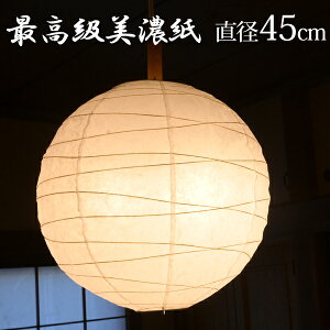 y Ɩ VF[ĥ zlXR`Yo^̖{Zgpw a vVF[h{Z a45cm xB i ō  傤 P P̂ Jo[ dC d Z[
