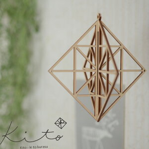 w kitoؐI[ig@XNGASxk V ݂艺  CeA r[ ؐ y y  킢 A i`   `[t Vv X fBXvC 