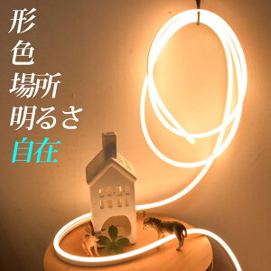 RɋȂ邨ȊԐڏƖw LEDe[vCg [VX 3M / 5M xCeACg `[uCg RZg 邢 R  F tȒP v Ɩ C~l[V