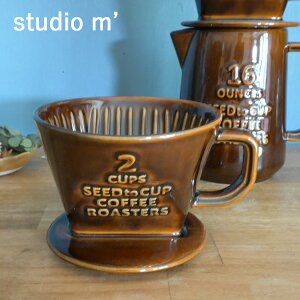 X^WIMwR[q[[X^[Y@hbp[xiR[q[hbp[ hbv   X^WIG studio m X^WIM { t t l 1l AeB[N 