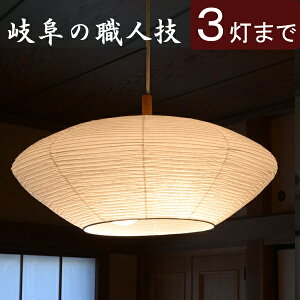 y Ɩ VF[ĥ zw avVF[h Za~Ռ^ a62cm x傤 Z[h VF[h P P̂ Jo[ dC d a jɂ v avVF[h a a X