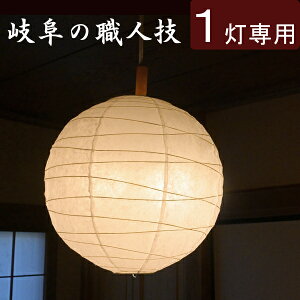 y Ɩ VF[ĥ zw avVF[hݎ a37cm x 傤 Z[h VF[h P P̂ Jo[ dC d a vVF[h Z[ĥ VF[ĥ a