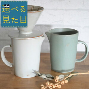 Iׂ錩 wX^WIG 퐻sb`[ BUNAiuijxR[q[T[o[   X^WIG studio m' X^WIM { ~Nsb`[ hNT[o[ H@