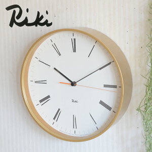 『壁掛け時計 RIKI ROMAN CLOCK』 渡辺力 RIKIクロック リキクロック スイープセコンド スイープムーブメント 連続秒針 秒針の音がしない 静か 静音 レトロ シンプル モダン 高級感 おしゃれ イン