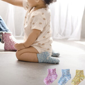 w toco toco. BABY C xԂ  xr[\bNX \bNX j̎q ̎q 1 xr[  킢 oYj v[g Mtg 蕨 ^I  ӂ_炩 { 