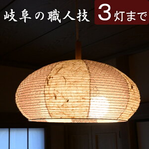 y Ɩ VF[ĥ zw avVF[h cCoiiȉ~ a48cm x 傤 Z[h VF[h P P̂ Jo[ dC d a vVF[h avVF[h a a 
