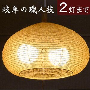 y Ɩ VF[ĥ zw avVF[h t؎ a40cm x傤 Z[h VF[h P P̂ Jo[ dC d a vVF[h avVF[h a a X HX