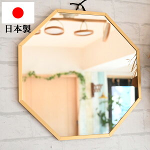 p`^̂ȕǊ|~[w37cm p`~[ octam S[h LTCYxAeB[N Vv    rO EH[~[ p~[ y OK ΍p{[h 傫