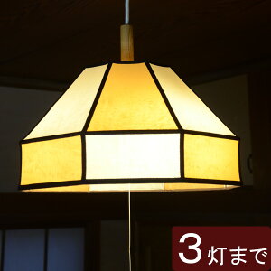 y Ɩ VF[ĥ zw avVF[h@ICp[`MIX xiƖ dC d PVF[ĥ a a X HX y_gCg vVF[h Z[h P LED p Cp 