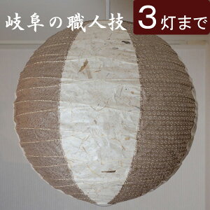 y Ɩ VF[ĥ zw avVF[h@cCoiia60cm x傤 Z[h VF[h P P̂ Jo[ dC d a vVF[h avVF[h a a X 