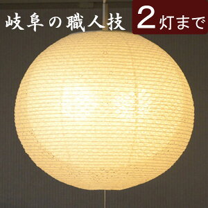 񂹂ły Ɩ VF[ĥ zw avVF[h ~in~ a45cm x傤 Z[h P Jo[ dC d d a vVF[h avVF[h a a 
