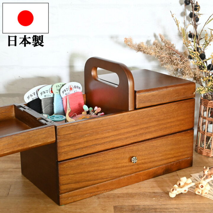 裁縫道具】すぐに使えて片づけもラク！ワークデスクの引き出しに収納する3つのメリット - 片づけ収納ドットコム VEKAZ木製裁縫箱、裁縫道具を 収納できる卓上収納、持ち運びに便利なハンドル付き、レトロなデザイン、大容量の引き出し、持ち運びに便利 VEKAZ木製裁縫箱、裁縫道具を収納できる卓上収納、持ち運びに便利なハンドル付き、レトロなデザイン、大容量の引き出し、持ち運びに便利