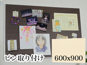 wEbfB}Olbg{[h600x900mmxǊ|  CeA  f  st  t }Olbg  X ItBX rO Lb` ʐ^ |X^[  j[ 