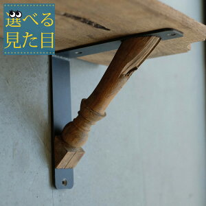 Iׂ錩ځwÍރuPbg vona wooden spindle uPbgxؐ I   AeB[N AeB[NEbh ACA g 1_ Ƌ k Jg[ X fB