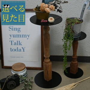 Iׂ錩ځw Íރt[X^h vona wooden spindle X^hMxؐ AeB[N ԑ A EbhX^h ϗtA X^h v^[X^h  ACA g 1_