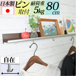 V[Y݌v2˔jw80cmCEH[VFtx  tbN Ǌ| Ǖt nK[tbN EH[tbN I st ǖʎ[ Ƌ ΍p{[h k   { 