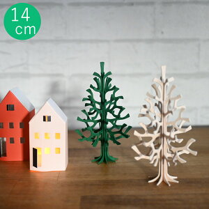 w lovi ~jc[ 14cm xi NX}Xc[ IuWF  I[ig fR[V CeA  k i` ؐ  u gݗ Lbg v[g  j