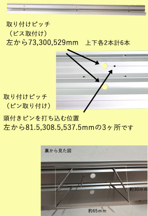楽天市場】穴が目立たないから賃貸でも安心『幅60cm壁掛けフック付きスリムウォールシェルフ』まとめ割クーポン(壁/壁掛け/長押/棚/飾り棚/穴が 目立たない/賃貸/取り付け/引っ掛け/強力/ハンガーフック/ウォールハンガー/ウォールフック/石膏ボード/ピン/白/おしゃれ/日本 ... 楽天市場】穴が目立たないから賃貸でも安心『幅60cm壁掛けフック付きスリムウォールシェルフ』まとめ割クーポン(壁/壁掛け/長押/棚/飾り棚/穴が 目立たない/賃貸/取り付け/引っ掛け/強力/ハンガーフック/ウォールハンガー/ウォールフック/石膏ボード/ピン/白/おしゃれ/日本 ...