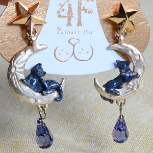 pi[g|bN sAX O[~O[i  Lb` X^bh ꉺ hbv uh ˂ lR L fB[X ANZT[ t@bVACe  킢