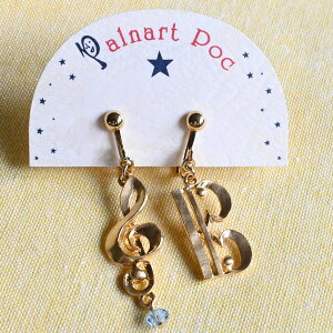 pi[g|bN CO Li  lW  uh gL nL fB[X ANZT[ t@bVACe  킢 ̓I A palnart poc ut