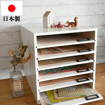 書類ケース 木製 縦の通販