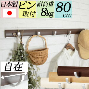 V[Y݌v2˔jw80cmǊ|XC_[tbNx Ǌ| Ǖt  q nK[tbN R[g| m| Xq| ΂ obO hZ ΍p{[h st