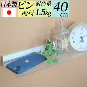 V[Y݌v2˔jw40cmXEH[VFtx Ǌ| Ǖt I st EH[VFt I ΍p{[h ǂ܂菝Ȃ Ƌ  ǖʎ[ k i`