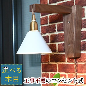 wIׂؖځxRZgȂ̂ōHsvw uPbgCgWHARFx X  fBXvC Ɩ k g AeB[N ؐ Ǌ|Ɩ Ǖt t ԐڏƖ EH[