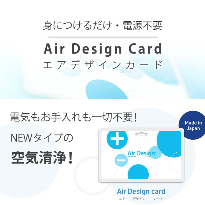 楽天市場】□ 購入時に[15%OFFクーポン]が使えます! 送料無料 [ Air 