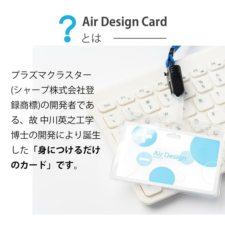 楽天市場】□ 購入時に[10%OFFクーポン]が使えます! 送料無料 [ Air 
