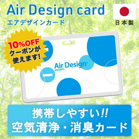 楽天市場 イオンギフトカードの通販