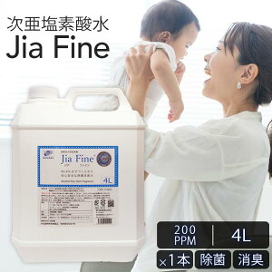  f_ WAt@C JiaFine [ 200ppm 4L^N ] f_igE f_ w  L ECX ׋ Jr Ԃ }XN L  ybgL Xv[ ~Xg lߑւ 