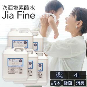  f_ WAt@C JiaFine [ 200ppm 4L^N ] 5{Zbg  f_igE f_ w  L ECX ׋ Jr Ԃ }XN L  ybgL Xv