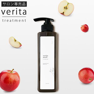   g[gg × 1{ [ verita / F^ ] eꔄ Tꔄi Y h q ێ mVR A~m_ GCWOPA