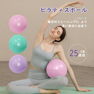 YUREN seBX{[ oX{[ GNTTCY{[ oX {[ 25cm seBX K ~j K{[ sN g[jO Xgb` tBbglX g~bN _X ̑ ^