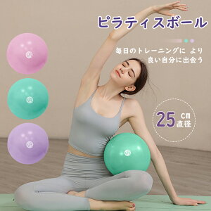 YUREN seBX{[ oX{[ GNTTCY{[ oX {[ 25cm seBX K GNTTCY ~j K{[ sN g[jO Xgb` _X ̊ ̑ È m