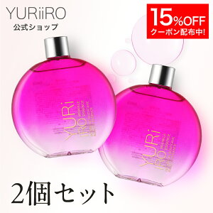 �y15%OFF�N�[�|���z YURiiRO(�����C��) �����N���G�b�Z���X 2�Z�b�g ���e�t �G�C�W���O�P�A �{�f�B�P�A �}�b�T�[�W �o�X�g ���K �n���h ���� ���Y��